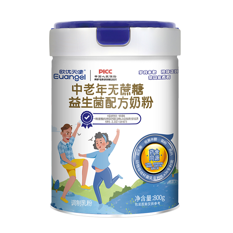 歐優(yōu)天使中老年無蔗糖益生菌配方奶粉.jpg 歐優(yōu)天使中老年無蔗糖益生菌配方奶粉.jpg