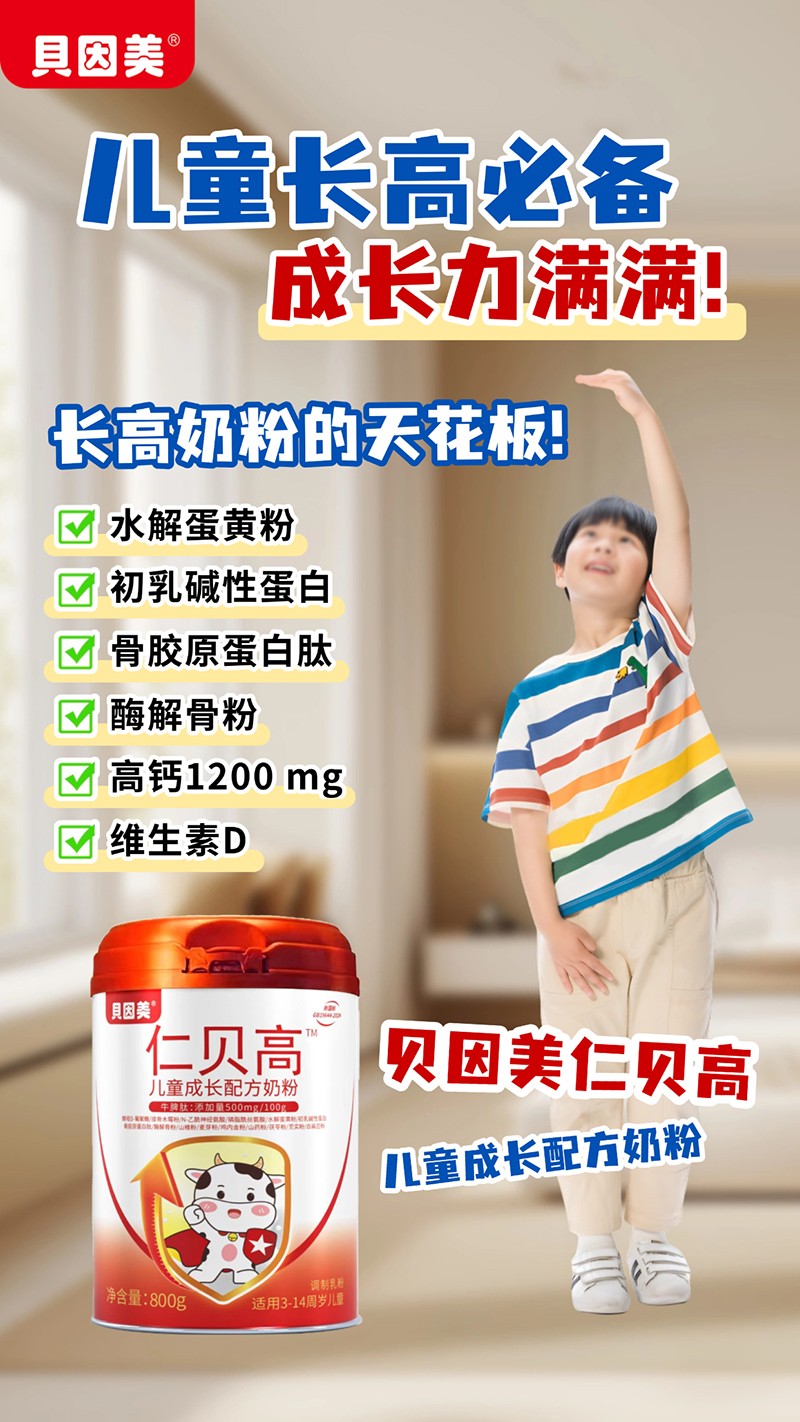  ؐ������ؐ�߃�ͯ���L(zh��ng)�䷽�̷�04