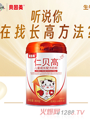  ؐ������ؐ�߃�ͯ���L(zh��ng)�䷽�̷�07 - ����