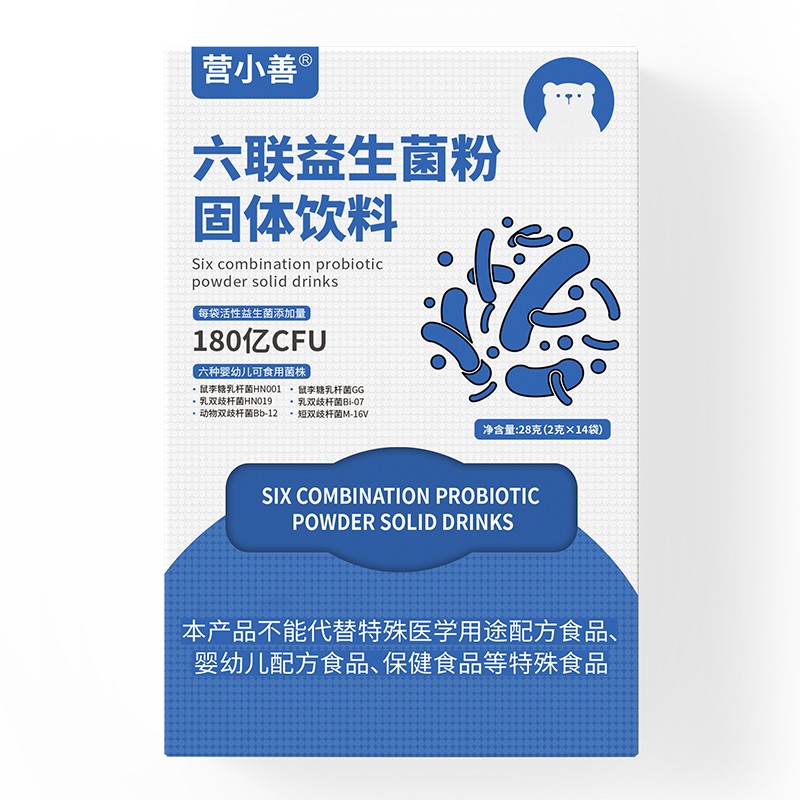 營(yíng)小善六聯(lián)益生菌粉固體飲料