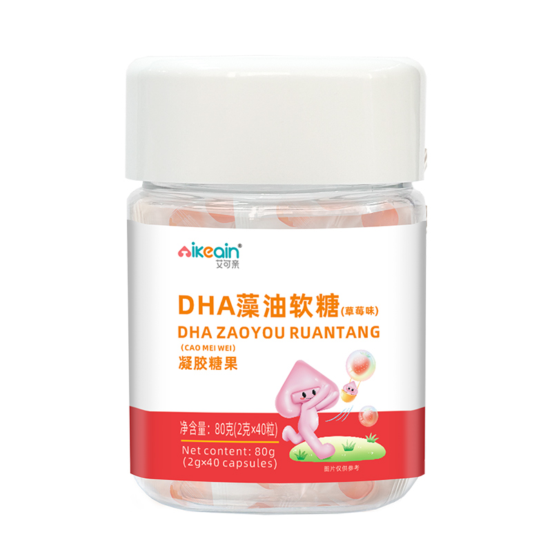 艾可親DHA藻油軟糖(草莓味).jpg 艾可親DHA藻油軟糖(草莓味).jpg