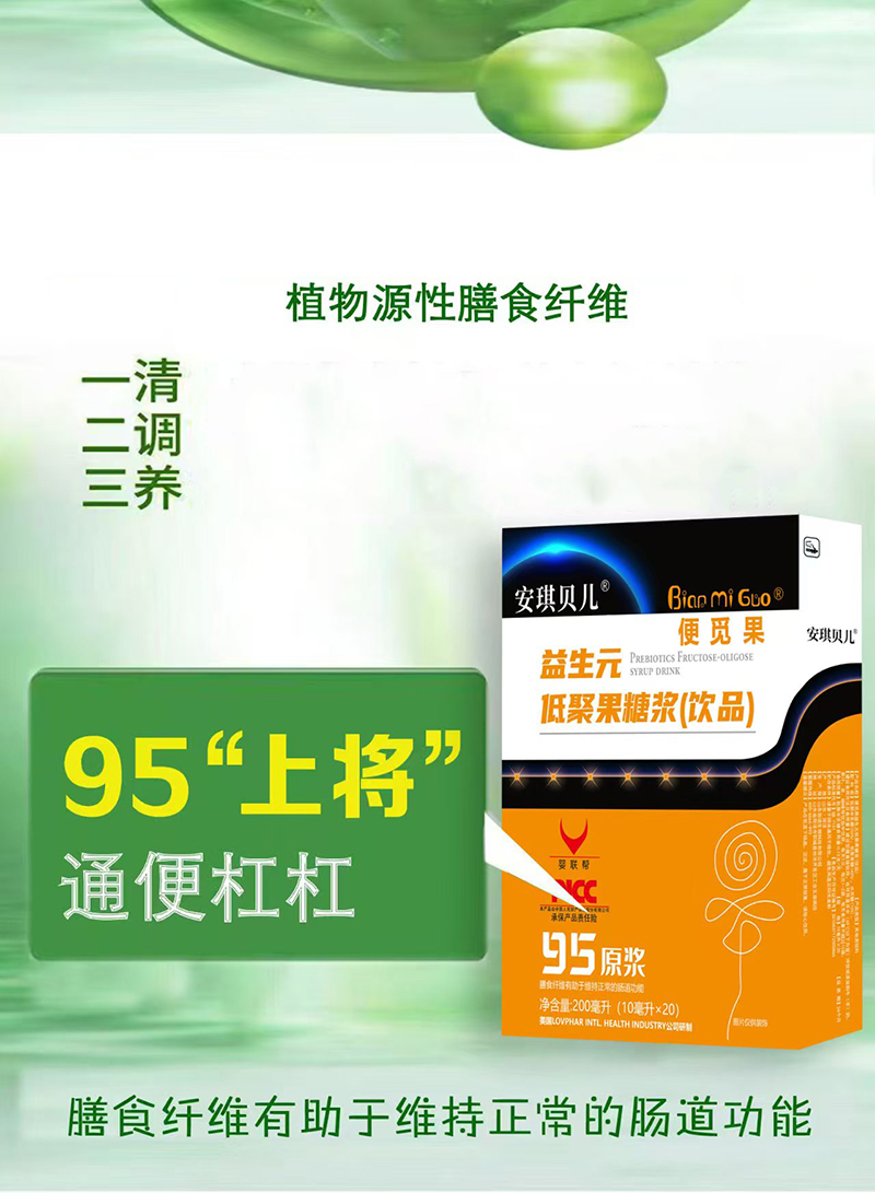 pJC+PICCбؐҒԪƷ|(zh)ĸ