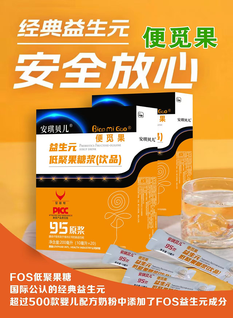 ȫmõcoؐҒԪĸ̻_