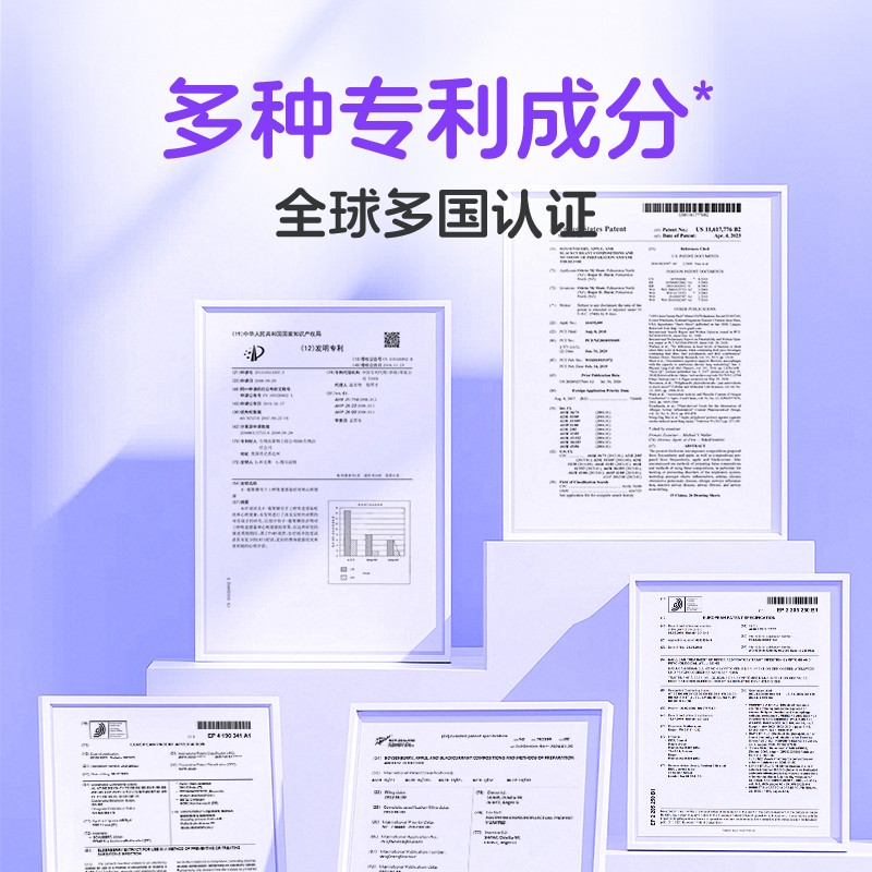 萌蔻®翠盾復(fù)合粉固體飲料(活菌型)04