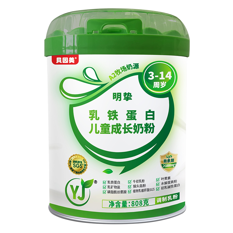 ؐF׃ͯL(zhng)̷ۿڱN(xio)˚