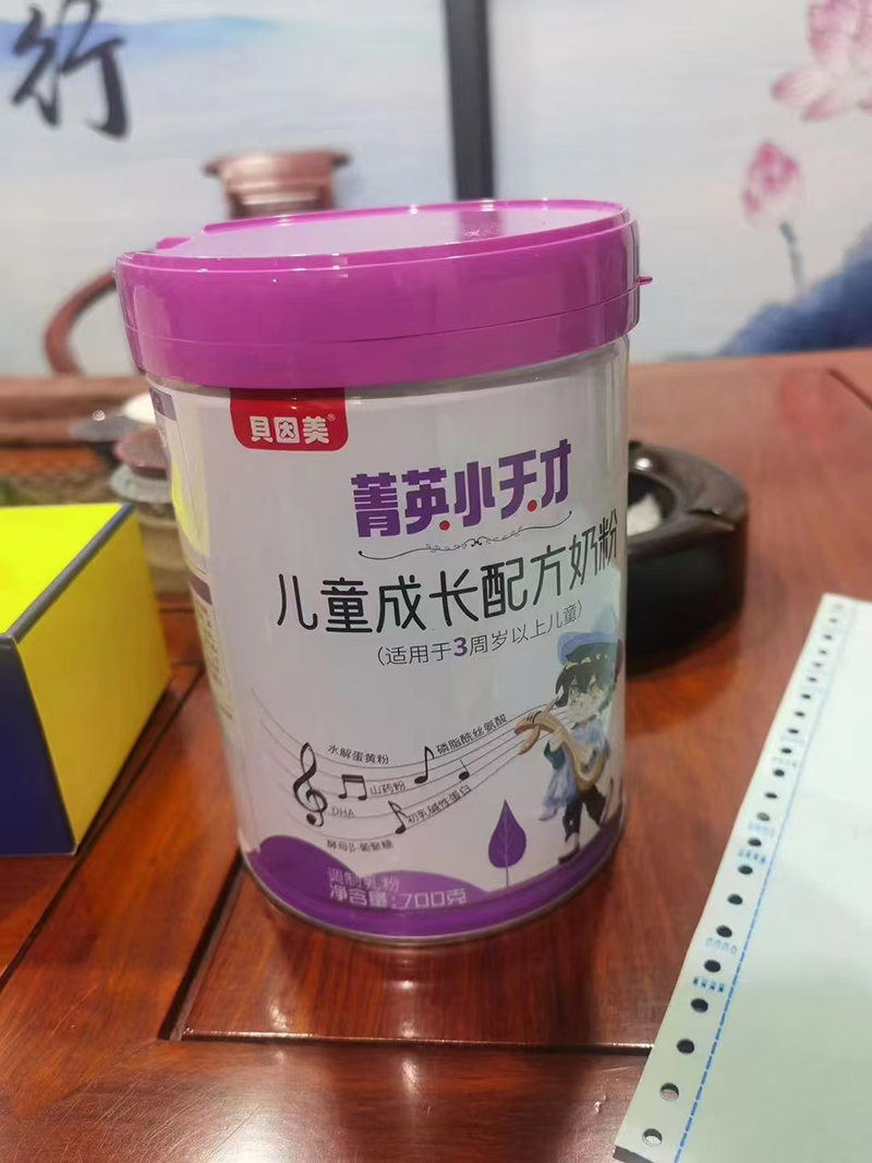 貝因美菁英小天才兒童成長配方奶粉01.jpg 貝因美菁英小天才兒童成長配方奶粉01.jpg