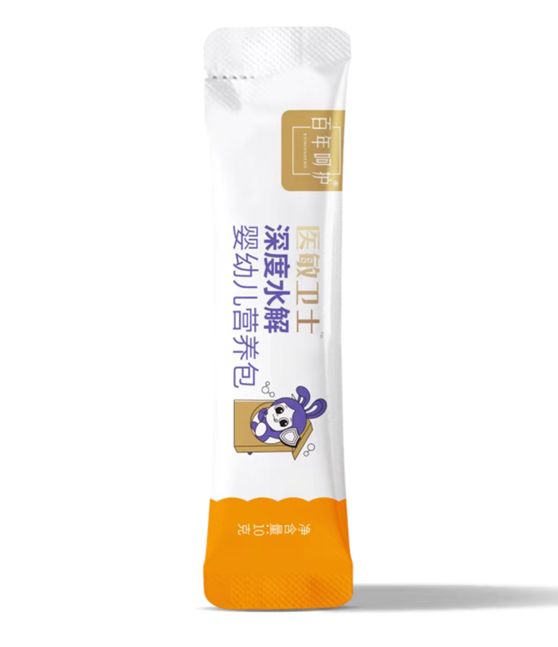 百年呵護醫(yī)敏衛(wèi)士深度水解嬰幼兒營養(yǎng)包01.jpg