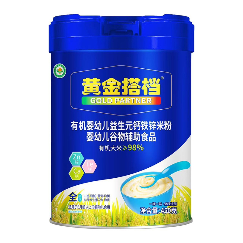 һ(bio)һaƷ|(zh)SnЙC(j)׷ȫ_