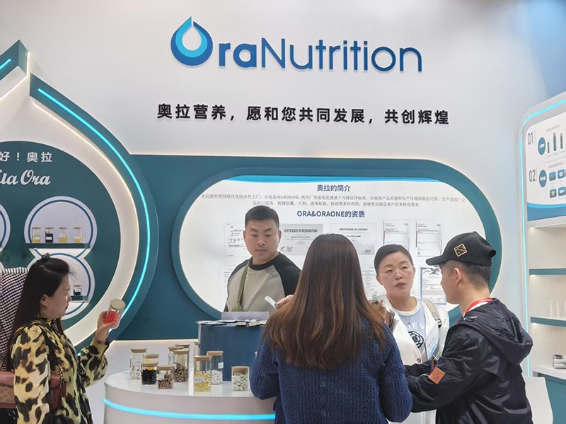 新西蘭奧拉營養(yǎng)重磅亮相2025廣州美博會08.jpg