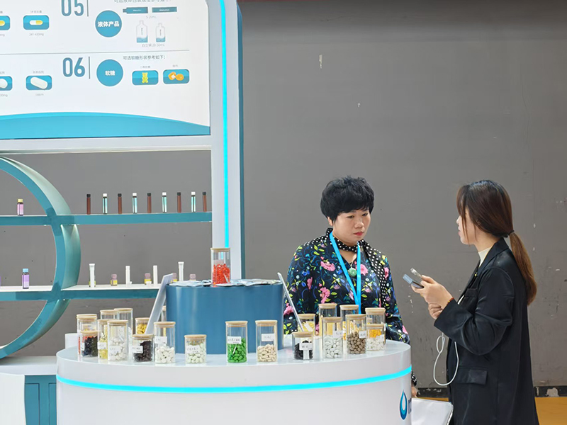 新西蘭奧拉營養(yǎng)重磅亮相2025廣州美博會10.jpg 新西蘭奧拉營養(yǎng)重磅亮相2025廣州美博會10.jpg