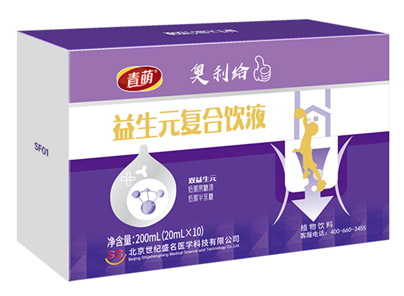 青萌®益生元復(fù)合飲液02.jpg