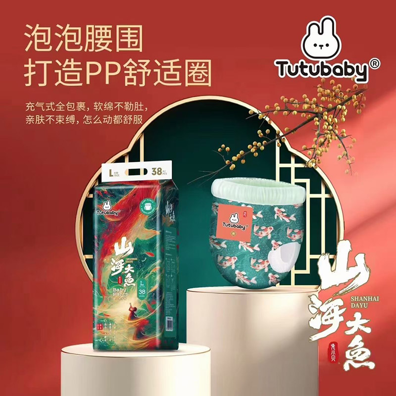 Сؐɽ~ϵЌW(xu)ѝ _̺ƪ