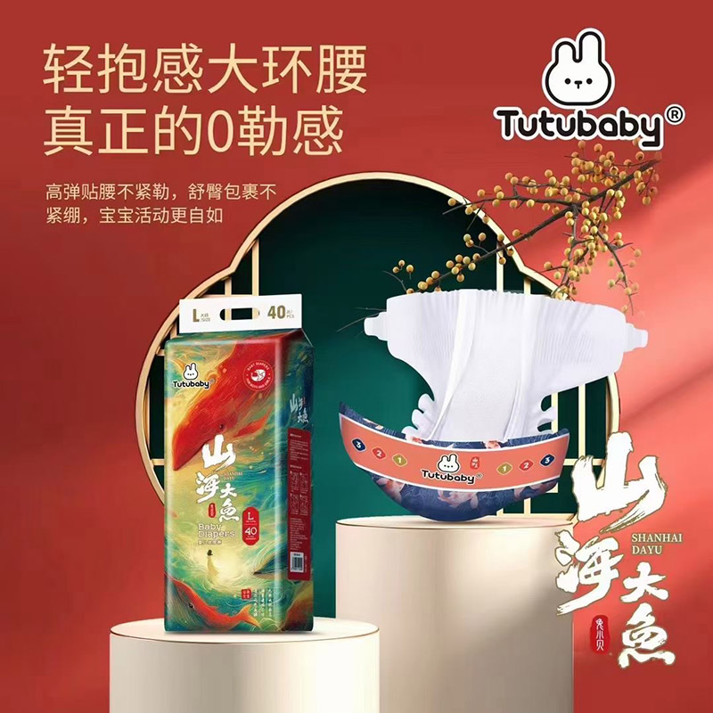 Сؐɽ~냺ѝ ֵƷ|(zh)