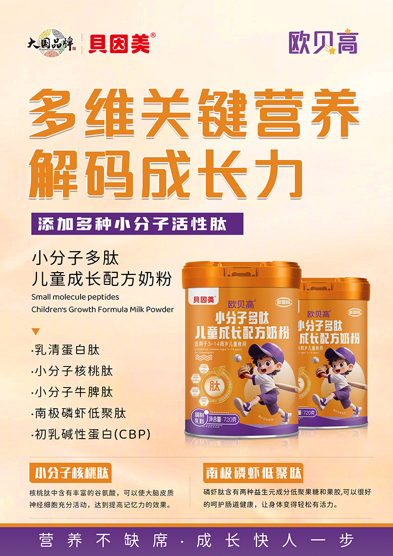 ֵÿڸؐWؐСӶă̷ͯ\