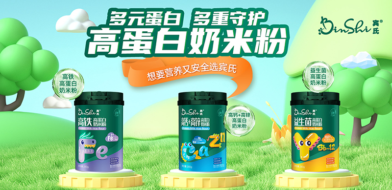 eϸߵ׷ Ʒ|(zh)IB(yng)x