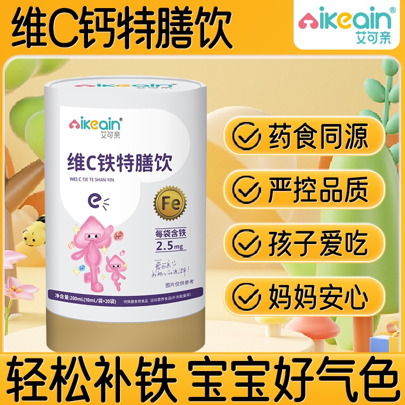 ˎʳͬԴ + Ʒ|(zh)(yn)HS C F̆(dng)