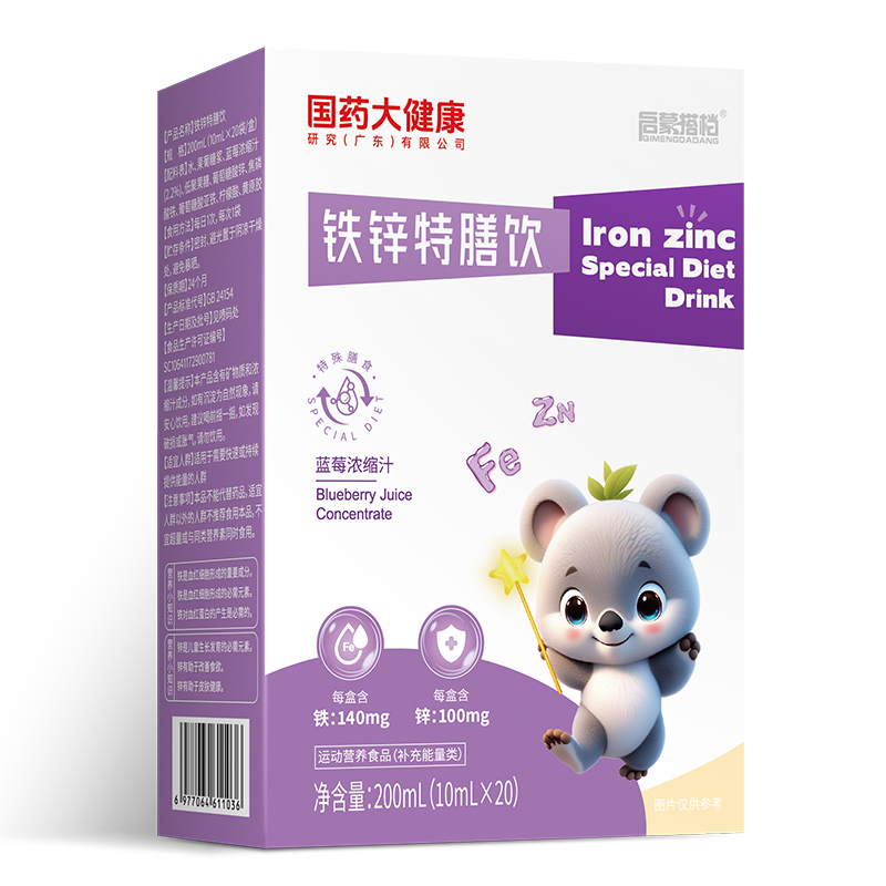 ˎ󽡿F\Һ(qing)ݵǈ\(jng)N̹ؽa(chn)I(y){(ln)