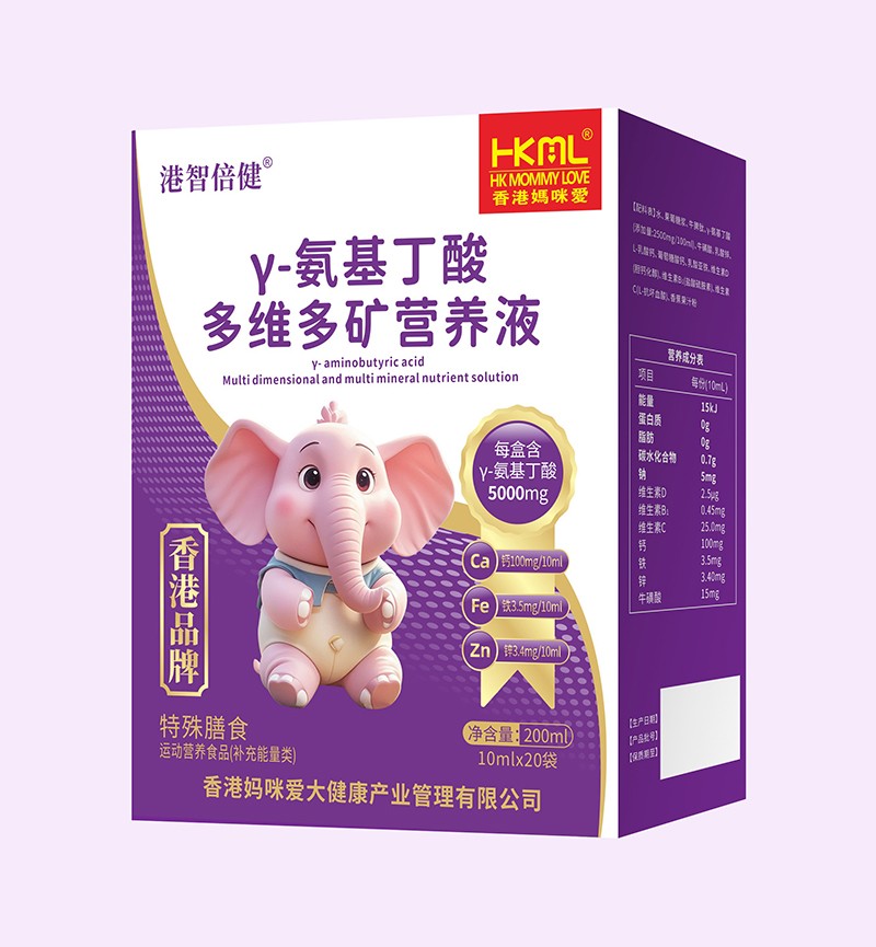 香港媽咪愛(ài)γ-氨基丁酸多維多礦營(yíng)養(yǎng)液