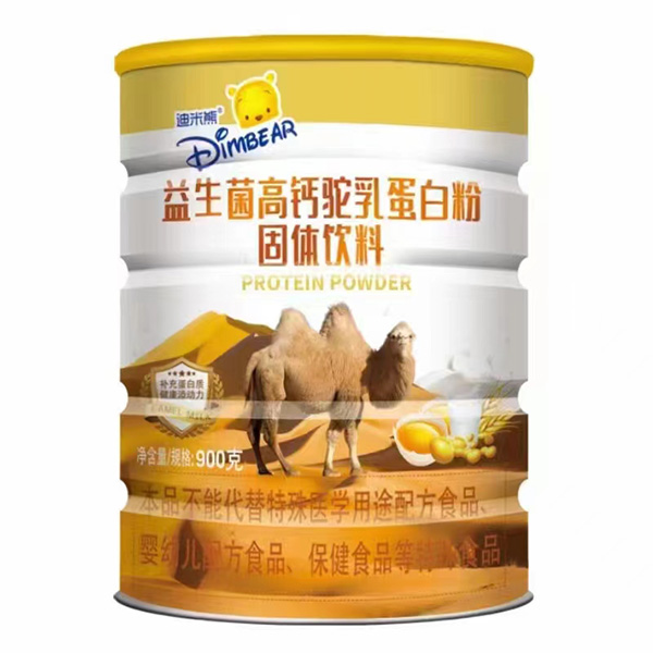 ȫҠIB(yng)؛x}鵰׷۵ǈ