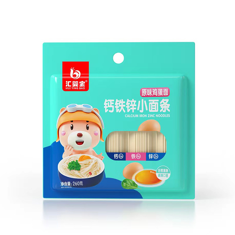 匯嬰寶鈣鐵鋅小面條袋裝-原味雞蛋面.jpg 匯嬰寶鈣鐵鋅小面條袋裝-原味雞蛋面.jpg