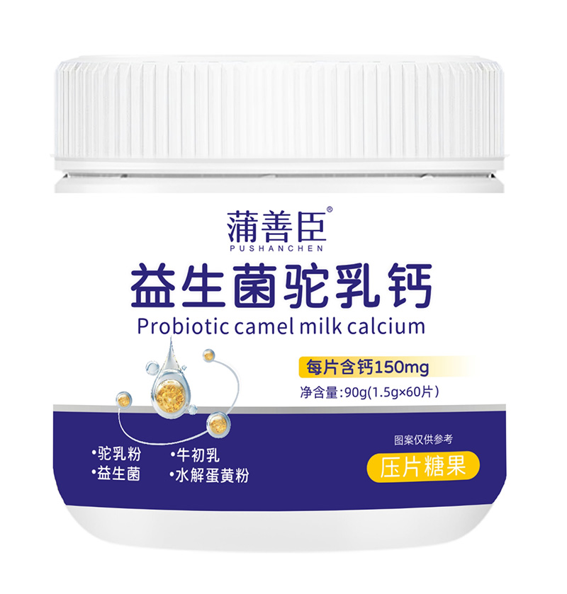 (chung) IB(yng)a䷽Ƴ}̆ؽЈ