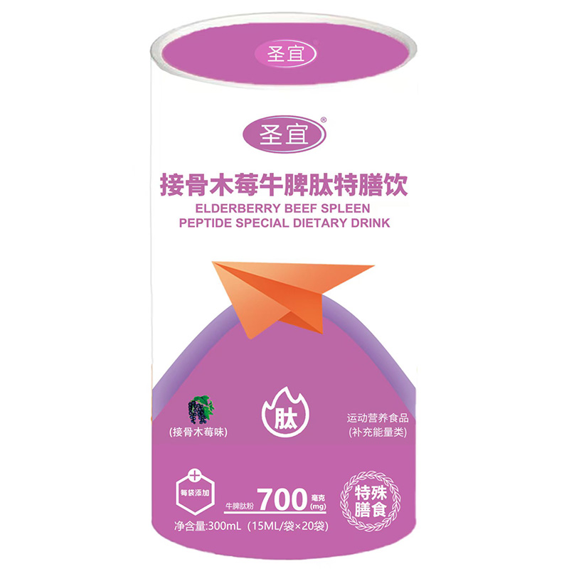 ʥ˽ӹľݮţƢ\Ј