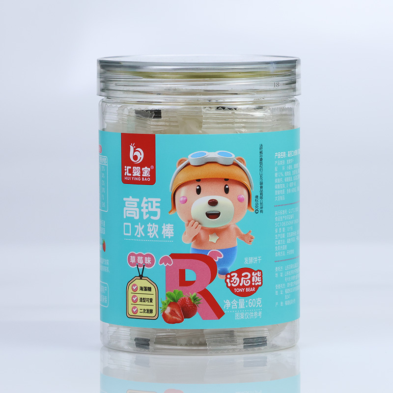 高鈣口水軟棒-草莓味.jpg 高鈣口水軟棒-草莓味.jpg