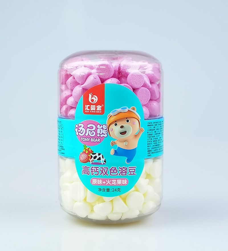 匯嬰寶高鈣雙色溶豆-原味+火龍果味.jpg