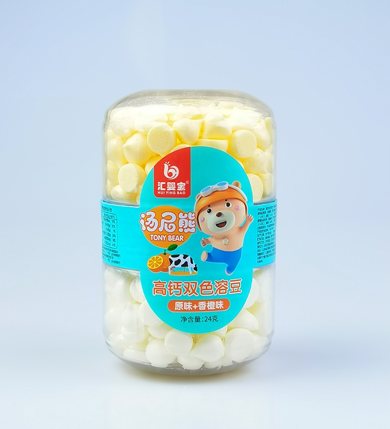 匯嬰寶高鈣雙色溶豆-原味+香橙味.jpg 匯嬰寶高鈣雙色溶豆-原味+香橙味.jpg