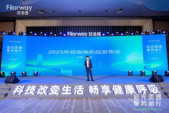 新品發(fā)布.jpg 新品發(fā)布.jpg