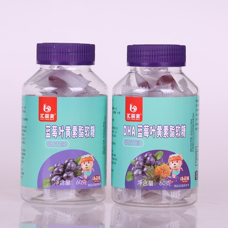 匯嬰寶藍莓葉黃素軟糖1