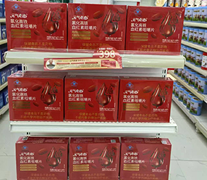  a9495c8ca98694042284a8633e7045a