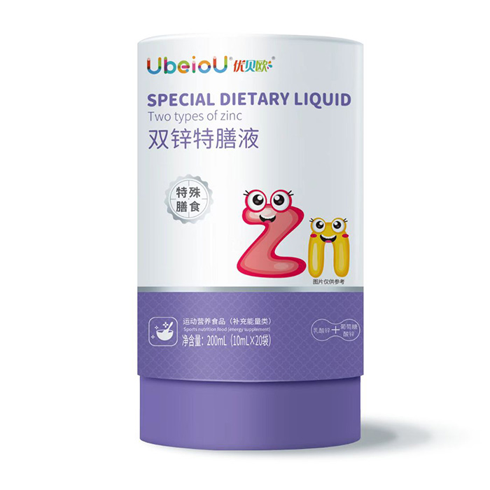 eι(yu)ؐWp\ҺԄ(chung)O(sh)Ӌ(j)AüL(zhng)A