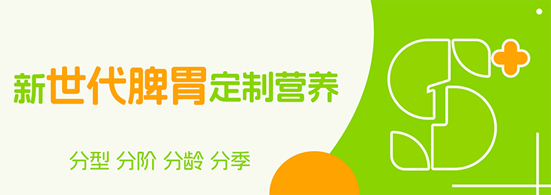 ʩؐļƢθƷ`c֮s