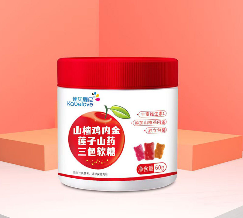 佳貝愛(ài)尼山楂雞內(nèi)金蓮子山藥三色軟糖.jpg 佳貝愛(ài)尼山楂雞內(nèi)金蓮子山藥三色軟糖.jpg