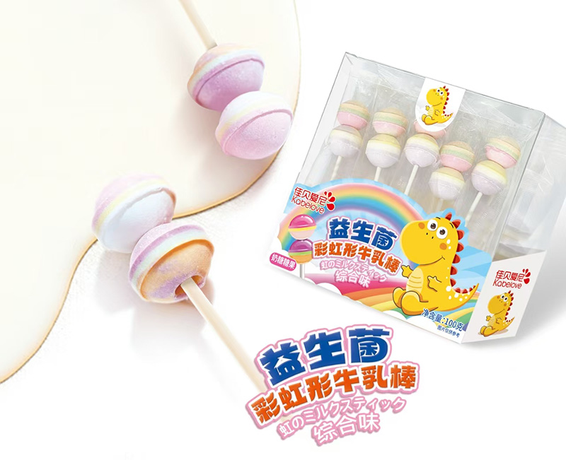 佳貝愛尼益生菌彩虹形牛乳棒.jpg 佳貝愛尼益生菌彩虹形牛乳棒.jpg