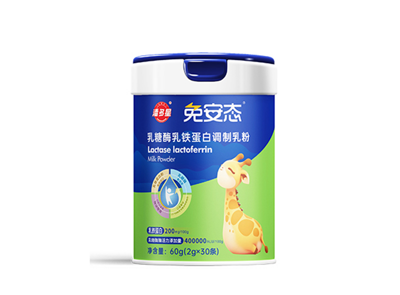 潘多星免安態(tài)乳糖酶乳鐵蛋白調(diào)制乳粉60g.jpg 潘多星免安態(tài)乳糖酶乳鐵蛋白調(diào)制乳粉60g.jpg