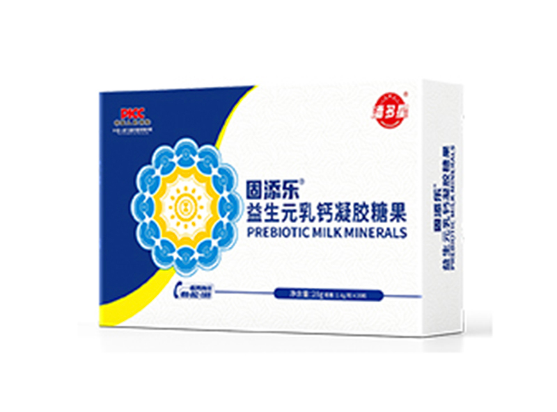 潘多星固添樂益生元乳鈣凝膠糖果.jpg 潘多星固添樂益生元乳鈣凝膠糖果.jpg