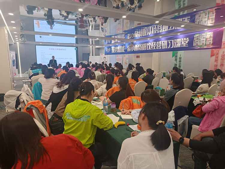 朵小西特膳飲經(jīng)營研習(xí)課堂 (1).jpg 朵小西特膳飲經(jīng)營研習(xí)課堂 (1).jpg