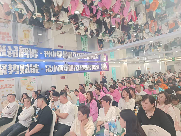 朵小西特膳飲經(jīng)營研習(xí)課堂 (3).jpg 朵小西特膳飲經(jīng)營研習(xí)課堂 (3).jpg