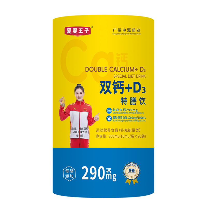 ۋp}+D3 a(b)}̆(dng)