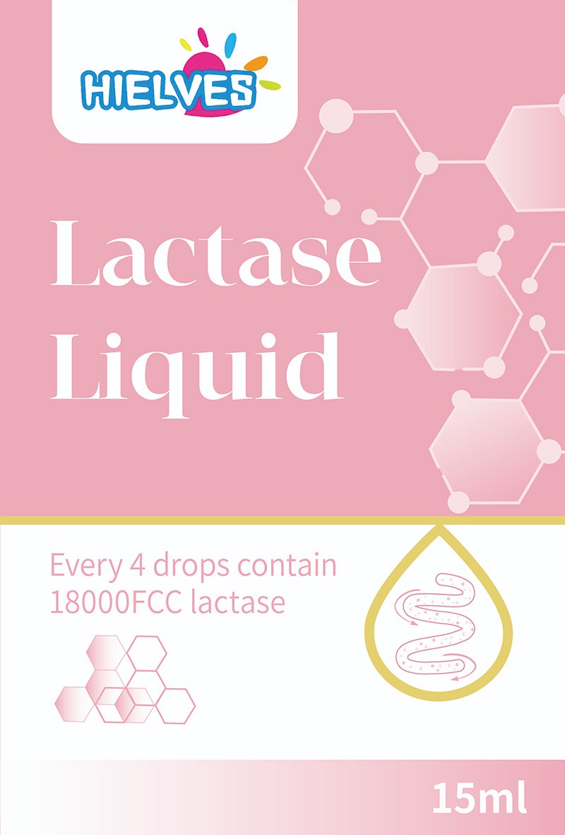 童樂(lè)健乳糖酶滴液飲品01