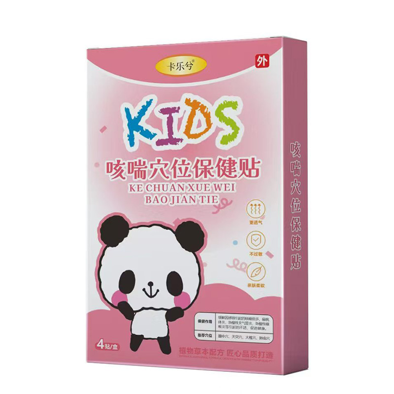 (l)ȴѨλN,I(y)SҴ쌍(sh)ۺ