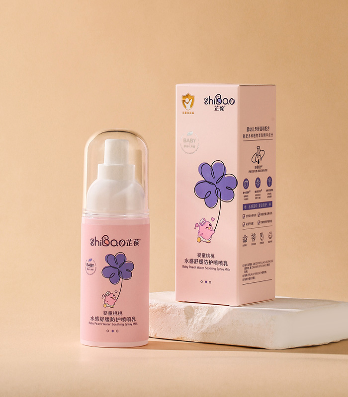 芷葆嬰童桃桃水感舒緩防護噴噴乳.jpg 芷葆嬰童桃桃水感舒緩防護噴噴乳.jpg