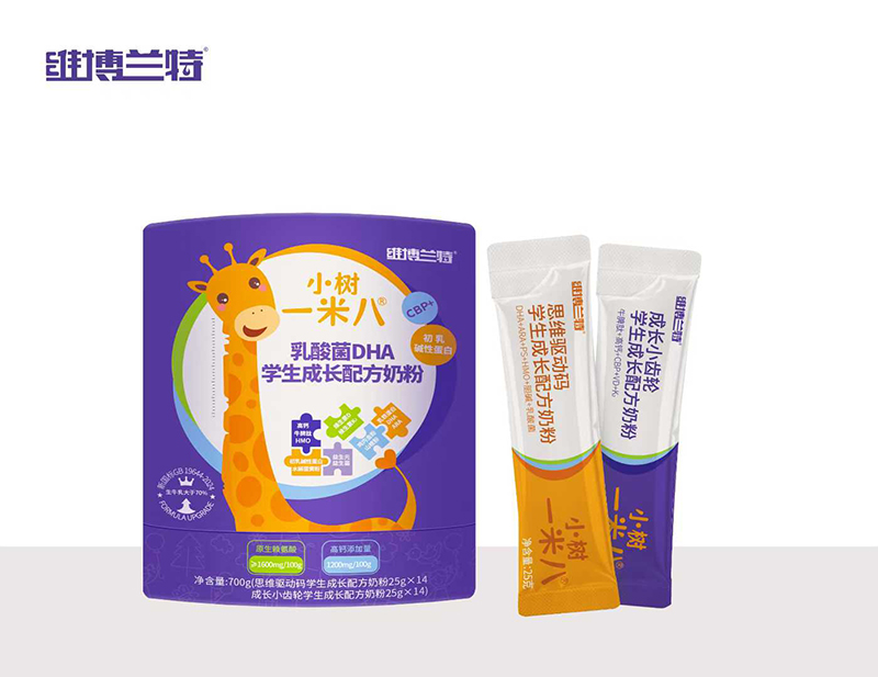 維博蘭特小樹一米八乳酸菌DHA學(xué)生成長(zhǎng)配方奶粉.jpg
