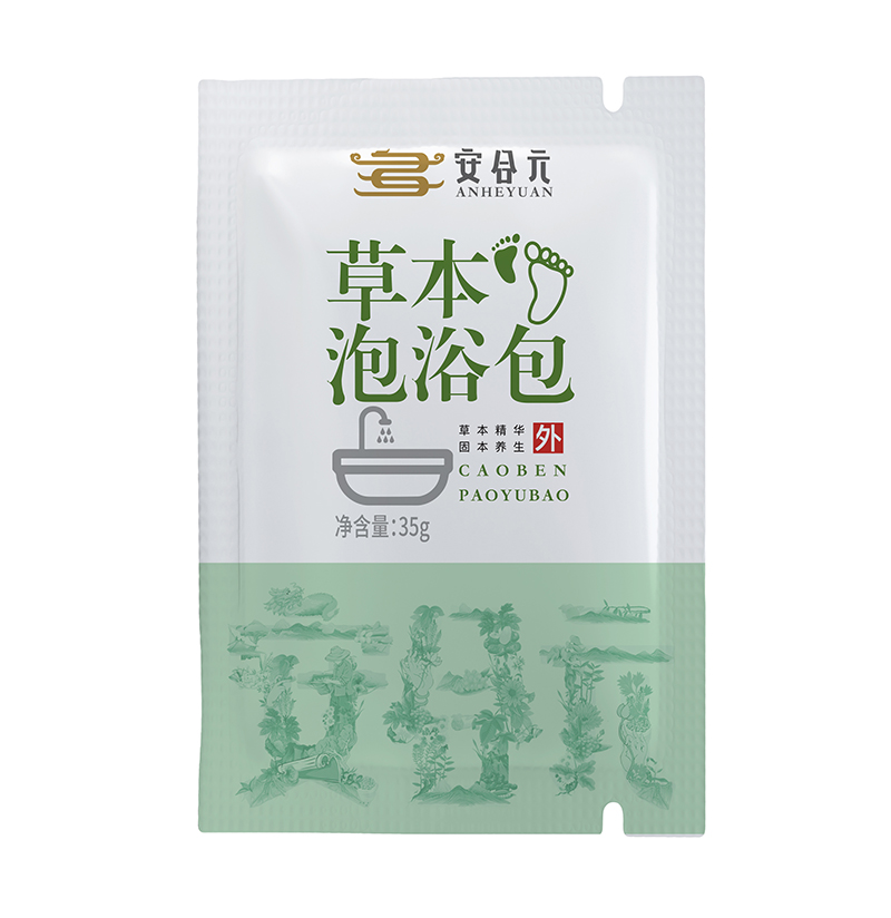 安合元草本泡浴包-內(nèi)袋.jpg