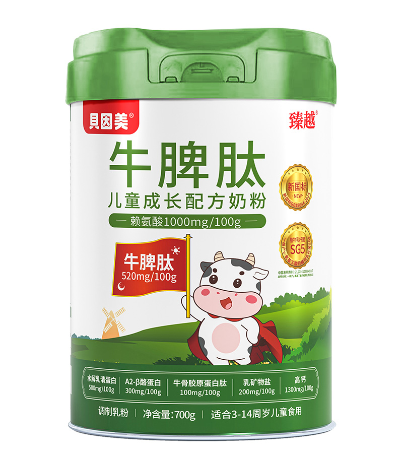 H͠IB(yng)xؐԽţƢă̷ͯ