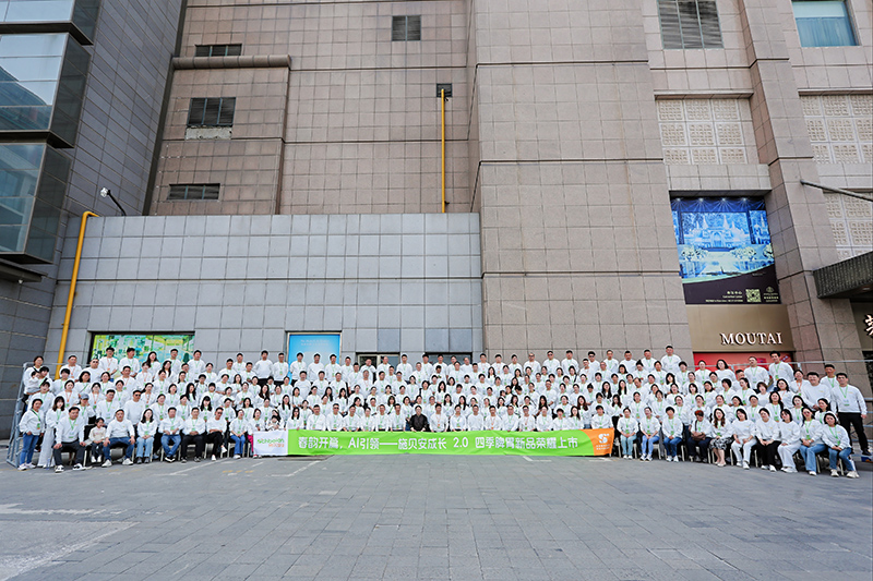 ʩؐL(zhng)2.0ļƢθƷl(f)(hu)AMĻAIx+ļI(yng)B(yng)_ĸ뽡¼o(j)Ԫ