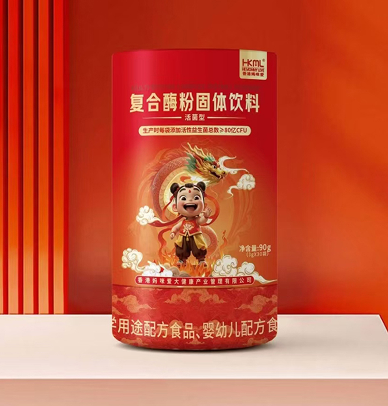 香港媽咪愛復合酶粉固體飲料.jpg 香港媽咪愛復合酶粉固體飲料.jpg