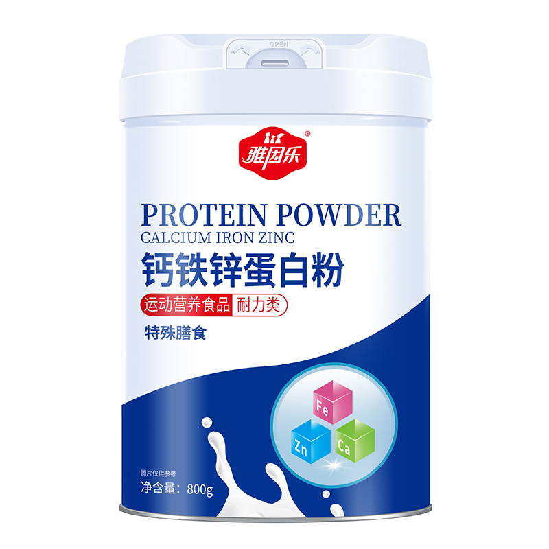 雅因樂鈣鐵鋅蛋白粉.jpg 雅因樂鈣鐵鋅蛋白粉.jpg